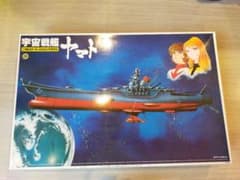 宇宙戦艦ヤマト 1/500 コズミックモデルのサムネイル