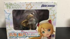 グリフォンエンタープライス 高坂桐乃 ネコミミバージョン 1/8 グリフォンエンタープライス 高坂桐乃 ネコミミバージョン 1/8