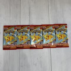 ポケモン プロモカードパック 5パックセットのサムネイル