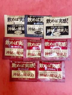 ★専用　金氏高麗人参 神秘の健康力のサムネイル