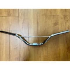 R*K様 NITTO HiHi-bar (silver) 中古のサムネイル