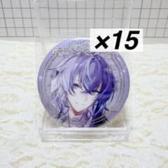 Dytica 3rd 3周年 缶バッジ 星導ショウ 15点 - メルカリ