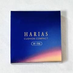 HARIAS CUSHION COMPACT オークルのサムネイル