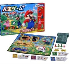 スーパーマリオブラザーズ 人生ゲームプラス マリオ 人生ゲームのサムネイル