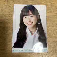 乃木坂46 生写真　lucky bag 2024  一ノ瀬美空のサムネイル