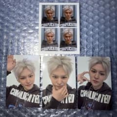 TREASURE NEW WAV 封入トレカ、証明写真セット ヨシ - メルカリ
