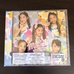 MIRACLE☆BEST-Complete miracle2 Songs-のサムネイル