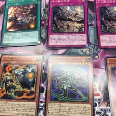 遊戯王 十二支のサムネイル