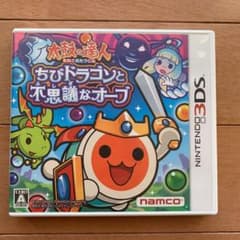 太鼓の達人 ちびドラゴンと不思議なオーブ　3dsのサムネイル