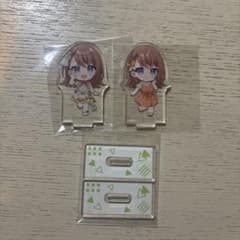 プロセカ モモジャン 花里みのり ミニキャラアクリルスタンド 2個セットのサムネイル