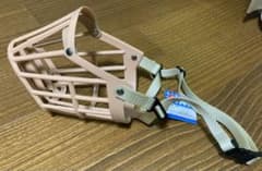 口輪　中型犬〜大型犬用　口まわり33cm 首まわり46〜62cmのサムネイル