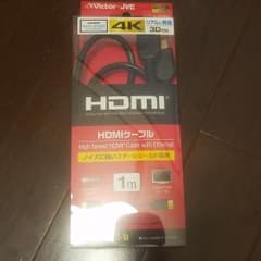 HDMI ケーブル　1Mのサムネイル