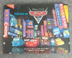 m55715059498_1.jpg?1733385096