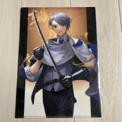 刀剣乱舞 とうらぶ 本作長義 山姥切長義 クリアファイル 伯仲俄然 徳川