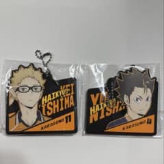 ハイキュー!! 一番くじ H賞 月島蛍 西谷夕