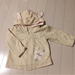 さや様専用のサムネイル