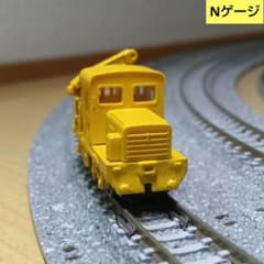 ち*ん様 Nゲージ 津川洋行　軌道モーターカー　TMC100(黄・動力付) m55716890860_1.jpg?1771116638