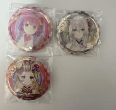 ホロライブ　正月　缶バッジ　４個セットのサムネイル