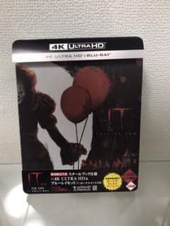 【専用】イット　ジエンド　4K＋Blu-ray 2枚組　スチールブック仕様のサムネイル