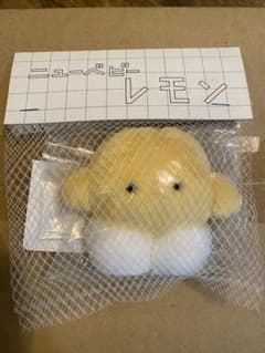 空想アパートメント　レモンのぬいぐるみのサムネイル