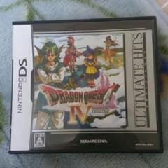 ドラゴンクエストⅣのサムネイル