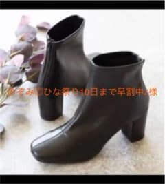 ※専用※のサムネイル