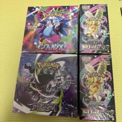 ポケモンカード未開封box まとめ売り4box全てシュリンク付き未開