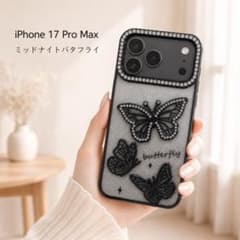 iPhone 17 Pro Max 케이스 미드 나이트 나비