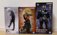 『僕のヒーローアカデミア』B.C.ラストワン賞　一番くじ フィギュア3体セット 一番くじ 僕のヒーローアカデミア B賞 C賞 ラストワン賞 3種セット