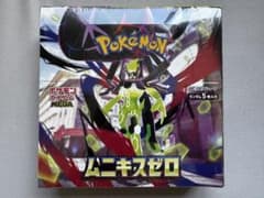 ポケモンカードゲーム ムニキスゼロ BOXのサムネイル
