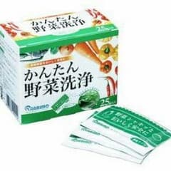 かんたん野菜洗浄 1箱25袋入り 2箱セットのサムネイル
