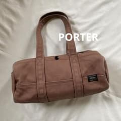 PORTER ミニ ボストンバッグ ドラムバック 廃盤 ブラウン - メルカリ