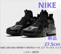 専用品　新品　NIKE ナイキ  黒　CU9451-002 AIR MAXのサムネイル