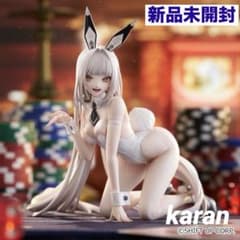 勝利の女神：ＮＩＫＫＥ　ぬーどるストッパーフィギュアーブランー