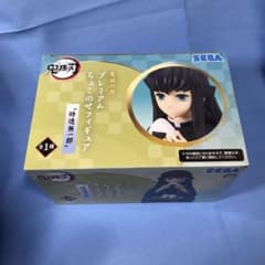 鬼滅の刃 プレミアムちょこのせフィギュア 時透無一郎のサムネイル