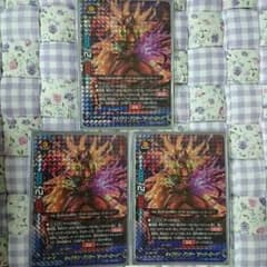 キャプテン・アンサー"オーバーロード"のサムネイル