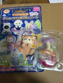 シルバニアファミリー 赤ちゃんふしぎな魔法使いシリーズ シカの赤ちゃんのサムネイル