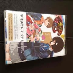 この美術部には問題がある！2巻のサムネイル