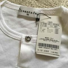 サンタフェTシャツ50のサムネイル