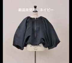 新品未使用 最終お値下げ Heve クラウドブルゾン ネイビー 新品未使用 heve ヘイブ クラウドブルゾン ネイビー - メルカリ