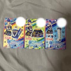 アイカツスターズ つばさ ダークトップスターコーデ アイカツカードのサムネイル