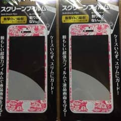 トイストーリー保護フィルム！iPhone5.5sのサムネイル