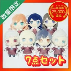 ラブライブ！蓮ノ空女学院スクールアイドルクラブ きゅるまる
