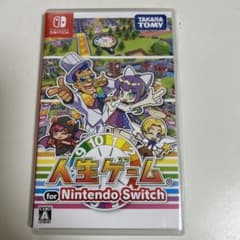 Nintendo Switch 人生ゲームのサムネイル