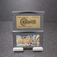 黄金の太陽 開かれし封印 ＆ 失われし時代 2本まとめ売り GBAのサムネイル