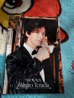 SHOW-WA 寺田真二郎 公式生写真のサムネイル