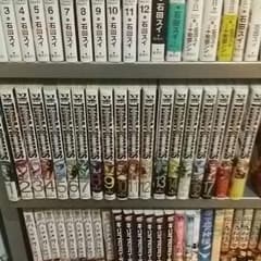 テラフォーマーズ　1-19 全巻のサムネイル
