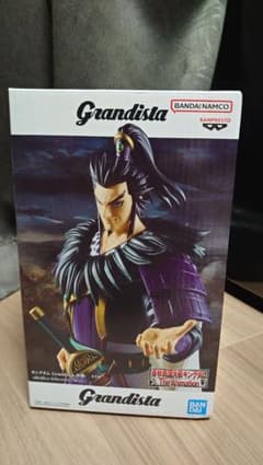キングダム Grandista 桓騎 フィギュア2個セットのサムネイル