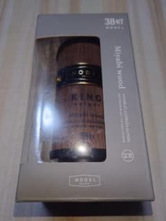 Nodel Design 38灯 MIYABI wood KING ウォルナット - メルカリ