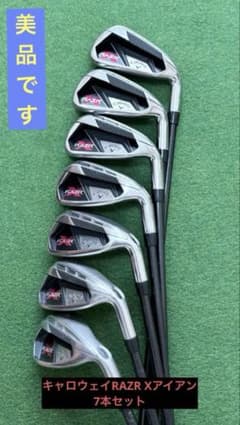 Callaway RAZR X アイアン7本セット (SR) - メルカリ